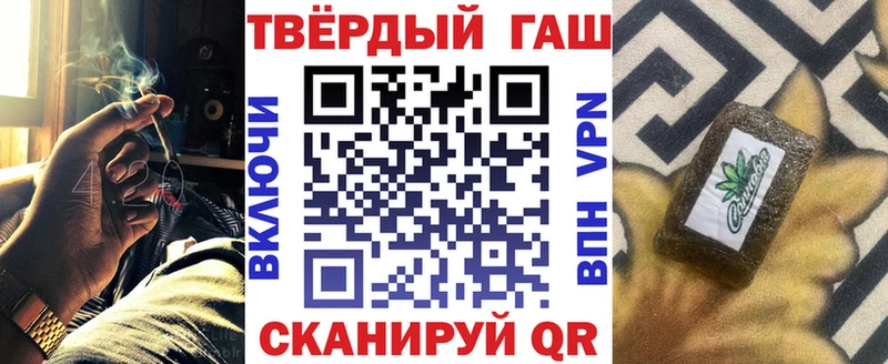 цены наркотик  KRAKEN онион  ГАШИШ хэш  Тында 