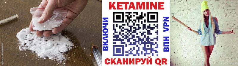 kraken ССЫЛКА  Тында  Кетамин ketamine  сколько стоит 