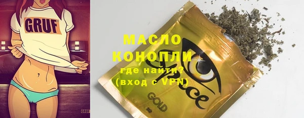 круглые Арсеньев