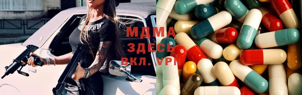 дистиллят марихуана Аркадак