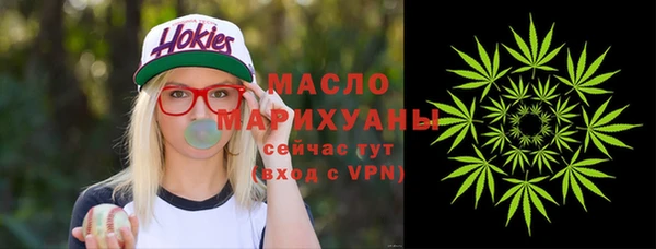сатива Баксан