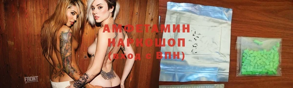 героин Балабаново