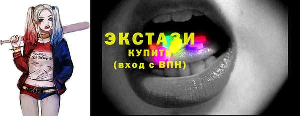 дистиллят марихуана Аркадак
