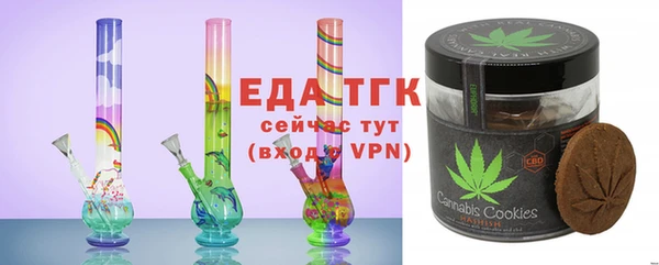 сатива Баксан