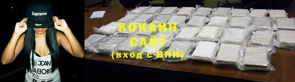бошки Балахна