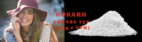 героин Балабаново