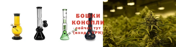 дистиллят марихуана Аркадак