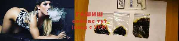 бошки Балахна