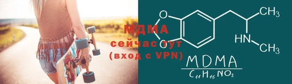 сатива Баксан