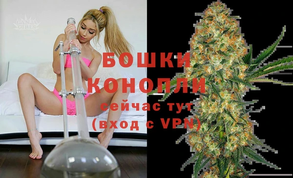дистиллят марихуана Аркадак