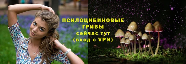 героин Балабаново