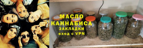 круглые Арсеньев