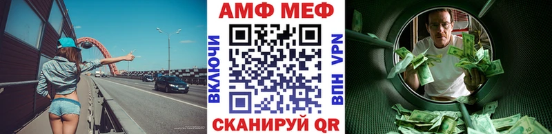 цены   Тында  mega как войти  МЕТАМФЕТАМИН Methamphetamine 
