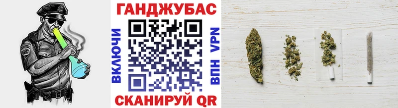 Бошки марихуана OG Kush  Тында 